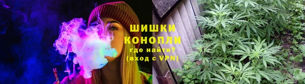 кокаин перу Краснослободск