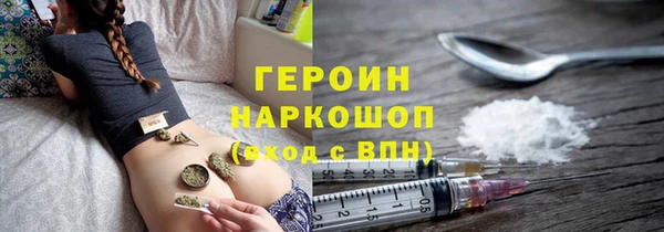 ешки Куйбышев