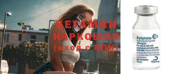 ешки Куйбышев