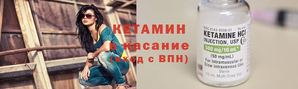 ГАЛЛЮЦИНОГЕННЫЕ ГРИБЫ Краснотурьинск