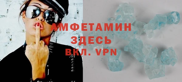 герыч Кулебаки