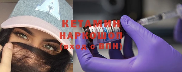 ГАЛЛЮЦИНОГЕННЫЕ ГРИБЫ Краснотурьинск