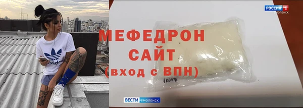 ГАЛЛЮЦИНОГЕННЫЕ ГРИБЫ Краснотурьинск