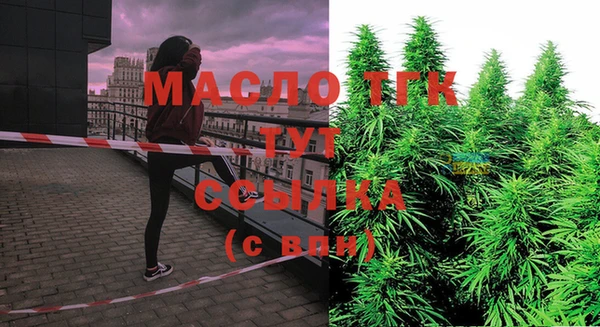 кокаин перу Краснослободск