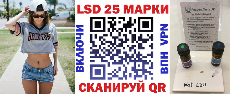 Купить закладки  Новосиль  Марки NBOMe 1,5мг 